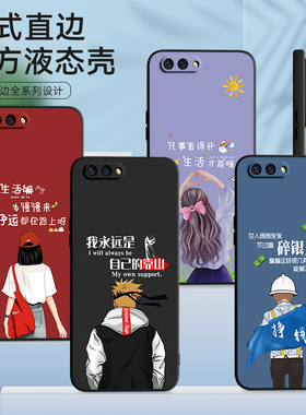 昊淘适用于OPPOR11Plus手机壳0p0pr11pius防摔r11plusma卡通0qop情侣小众r11plustma男女新款opporll保护