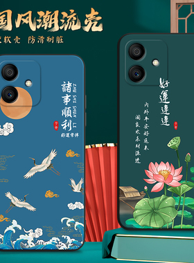 昊淘适用于荣耀play6tpro手机壳tfy-an40彩绘honorplay6tpro硅胶huawei保护套ryplay6tpor妈妈用ryplay6tp