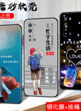 昊淘适用于OPPOK7手机壳opop k7软硅胶PCLM50微磨砂poopk7保护套opp0k7全包0pp0简约个性oopok7挂绳opppk7