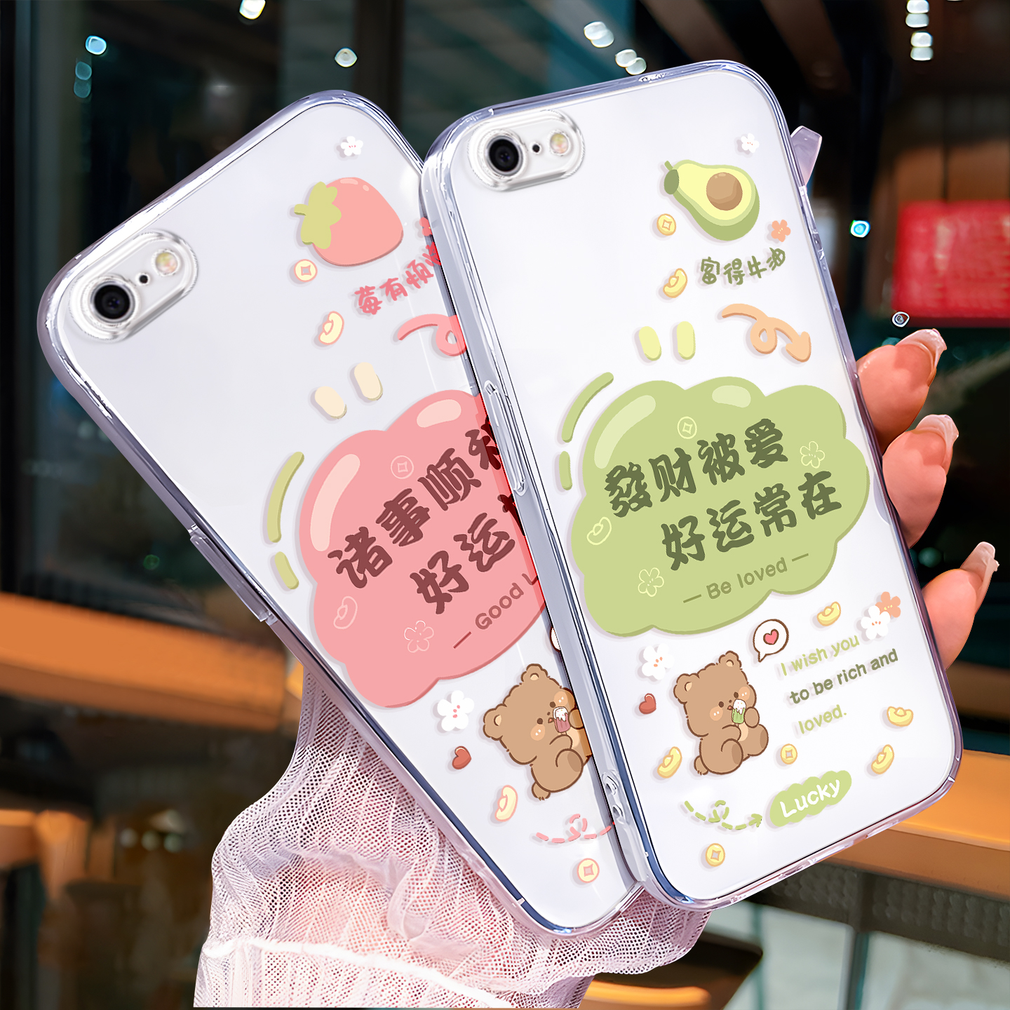 imobile适用于iphone6plus手机壳a1699透明砫胶平果6splus小众iph0ne6plus学生A1524防摔i6pls外壳a1524卡通