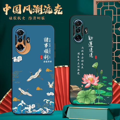昊淘适用于k40游戏增强版手机壳