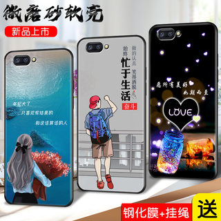 OPPOR11plus手机壳poopr11Pluskt防摔0pp0 r11pius保护套ins日韩欧珀R11P硅胶oopor11plus软r11pls微磨砂外壳