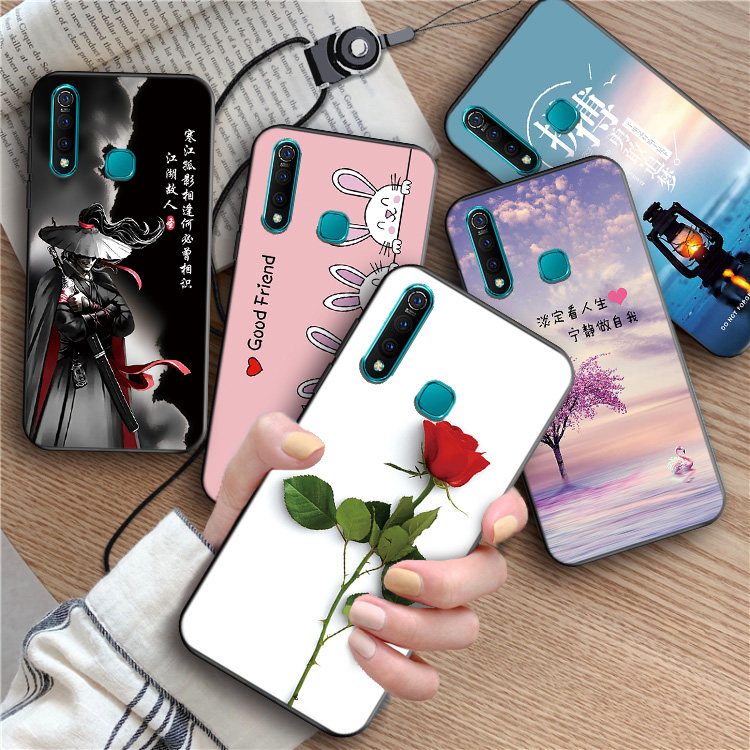 vivoz5i手机壳vlvo z5l手机套viviz5i软胶voviz5i潮男viv0z51女款