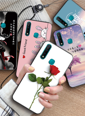 昊淘适用于vivoz5i手机壳vlvo z5l手机套viviz5I软胶voviz5i潮男viv0z51女款