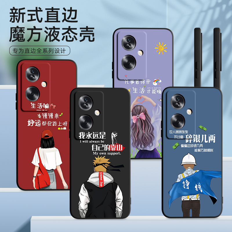 imobile适用于oppoa2手机壳PJB11o小众0ppoa2不撞款0pp0a2打工人oopoΑ2男女pjb110学生欧珀a2高级感PJB110防