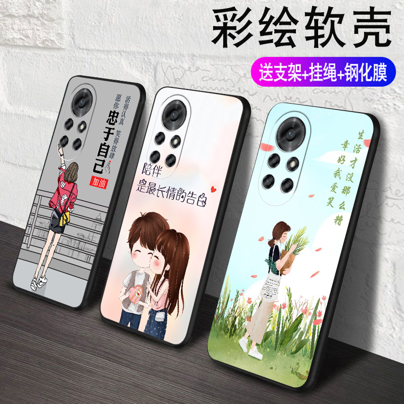 适用于华为鼎桥N8Pro手机壳NAT一TN70保护TD套Tech新款TDTECHN个性硅胶5G智选Pr0全包Por防摔NATTN8P0r男外壳