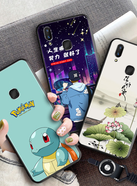 昊淘适用于VIVO NEX-A保护壳全包软套vivo NEX A后置指纹手机壳nexa防震防摔vivonex个性创意彩绘nex后指