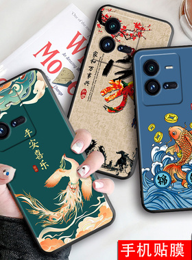 昊淘适用于vivoiqoo10pro国风手机壳v2218a新款创意iqoo10pro全包防摔viviqoo10pr0时尚软壳网红vivo保护