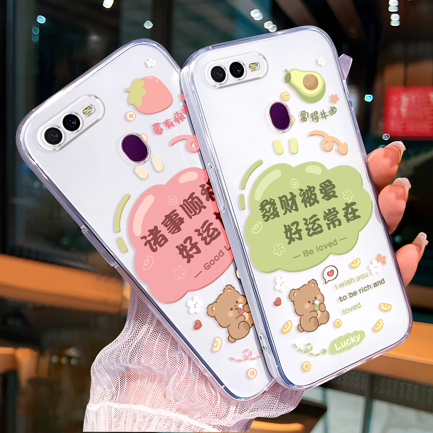 适用于oppoa7文字卡通彩绘保护套