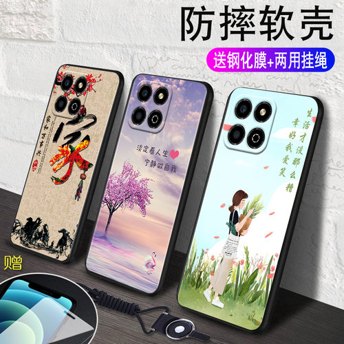 昊淘适用于荣耀畅玩30M手机壳