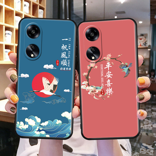 昊淘适用于OPPOA1活力版手机壳