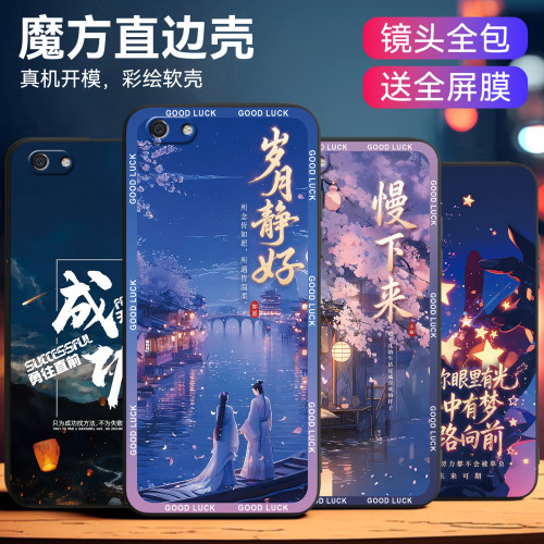 适用oppoa14g热销爆款手机外壳
