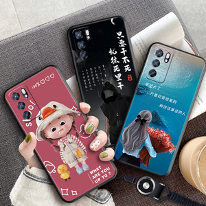 OPPO RENO6 Pro手机壳送钢化膜oppo reno6pro彩绘ins抖音男款0ppo全包reno6pr0软硅胶保护套。Reno6pro防摔壳