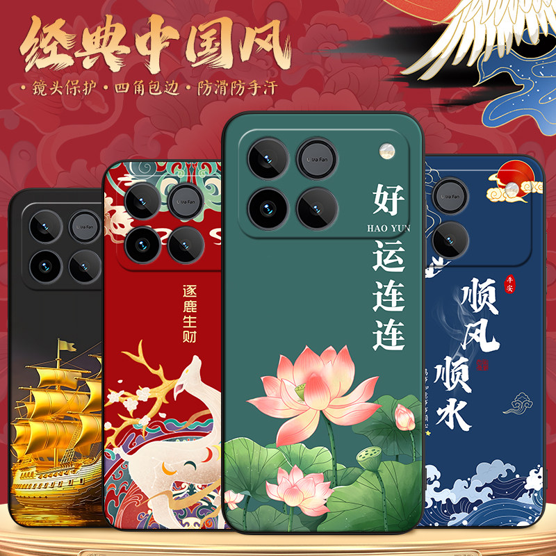 昊淘适用于荣耀win手机壳aap-an00秋冬款6.83寸保护套荣耀win rt荷花图案honorwin气质女神荣誉win时尚吸睛男,3C数码配件,手机保护套/壳,淘宝优惠券,粉丝福利购,淘宝优惠卷