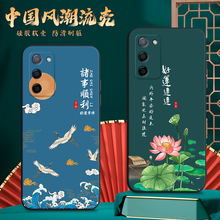imobile适用于oppoa56手机壳pfvm10国潮风opooa55妈妈用pemm00气质pemm20时尚pemt00保护套opoa56贴膜pemt20