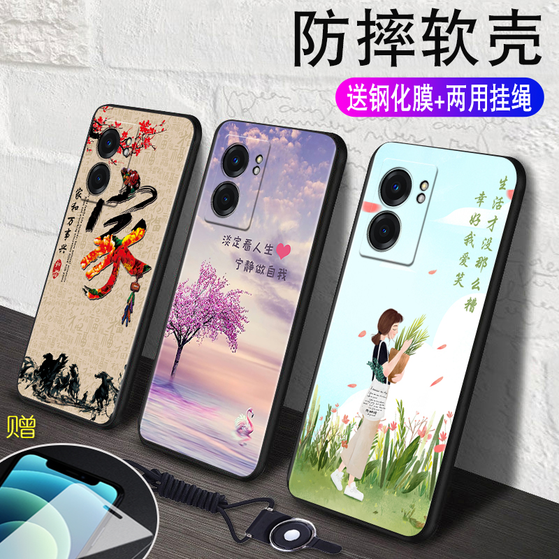 送钢化膜适用OPPOA57(5G) 手机壳0p0pa57 5g时尚A575G可爱外壳OPPOA575G全包防摔pftm20软胶套2022版A57 5G潮 3C数码配件 手机保护套/壳 原图主图