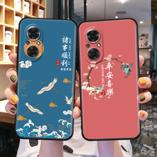 ANoo新款 JLH一AN00男女honor软 e硅胶x50es网红卡通JLH 昊淘适用于为荣耀50se手机壳jlhanoo竹报平安honor50s