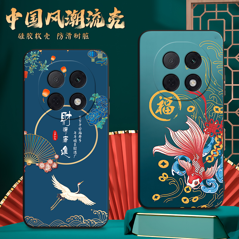 imobile适用于oppoa5pro时尚复古pdc110国潮风手机壳。欧珀a5pro软硅胶6.7寸防摔保护套opoa5por超好看a5pro