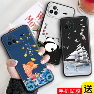 昊淘适用于华为nova15pro手机壳kle-al00u江南风6.84寸时尚美观化为nova15pro新款推荐诺娃15pro简约气质软套