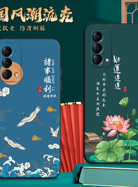 昊淘适用于opporealmeq3pro狂欢版新式手机壳oppo真我q3pro狂欢版外套全包防摔硅胶软壳rmx3142保护套男女