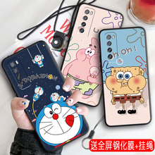 imobile适用于华为Nova7手机壳送钢化膜男女5G新品镜头全包软硅胶防摔JEF-AN00保护套个性创意情侣可爱磨砂潮