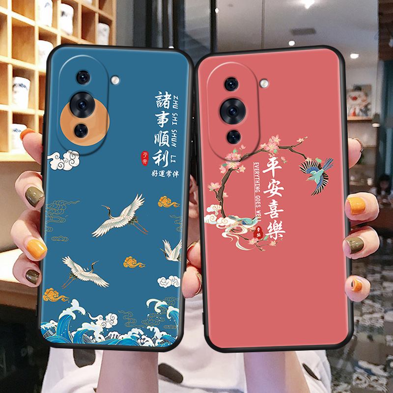 磨砂潮壳 防摔软套 送精美赠品