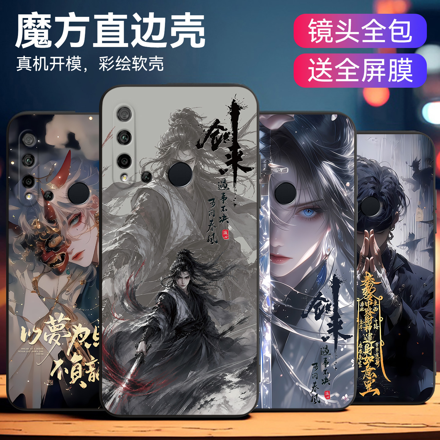 昊淘适用华为nova5i手机壳novo5i软套n0va小众nova5i个性GLK-AL00轻奢nv0a5i外壳novi5i卡通nove可爱glk-al00