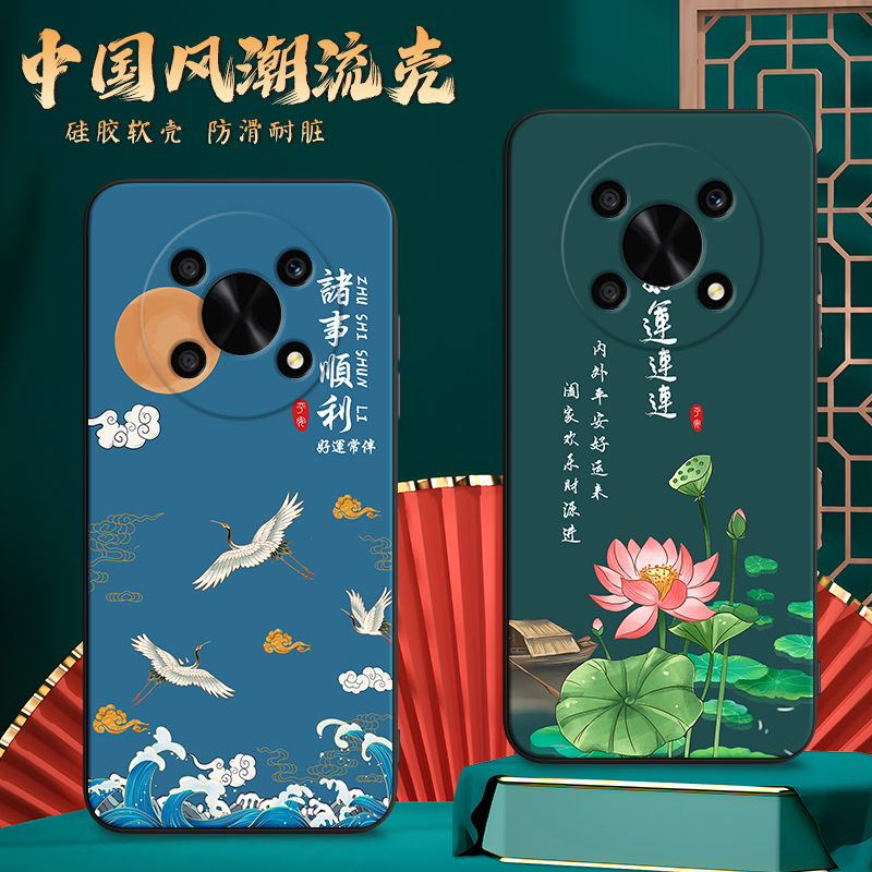 imobile适用于华为荣耀x30手机壳honor30x网红创意any-an00软硅胶huawei防摔保护套。荣耀x40gt气质时尚adt-