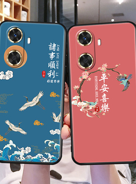 昊淘适用于华为畅享60手机壳5G保护套GAR-AN00时尚新款GARAN全包ANOO防摔mga一al40畅亨6o畅想wiko外壳hi