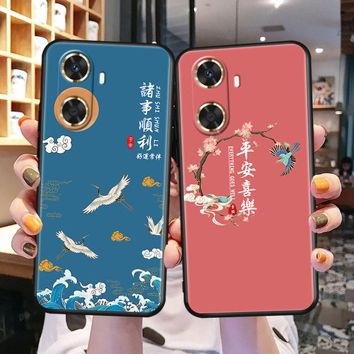 昊淘适用于华为畅享60国风手机壳