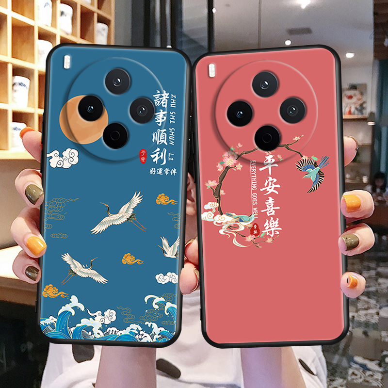 适用于vivoy500pro国潮风软外壳