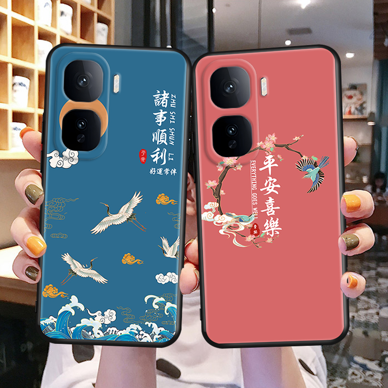 磨砂潮壳 防摔软套 精美彩绘