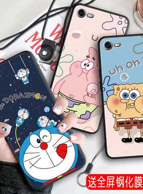 昊淘适用于苹果7手机壳iphone7硅胶保护套送钢化膜ihone7s男苹果8女 iphone8s磨砂简约日韩苹果7手机套pg