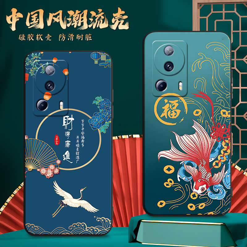 imobile适用于小米civi2手机壳2209129sc复古micivi2插画c1v12老人用2209129SC简约小米civl2耐脏clvl2彩绘xi