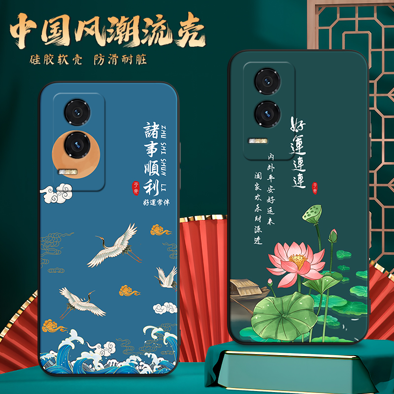 imobile适用于荣耀gt网红爆款huawei软硅胶手机壳honorgt时尚潮流amg-an00超好看保护套。唯美国潮风honor防