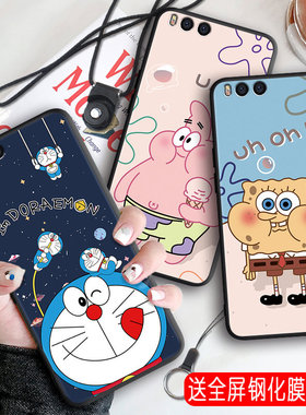 昊淘适用于小米note3手机壳女款彩绘个性创意软硅胶防摔mi noto3卡通可爱not3网红mct3 保护套MCE8男潮牌