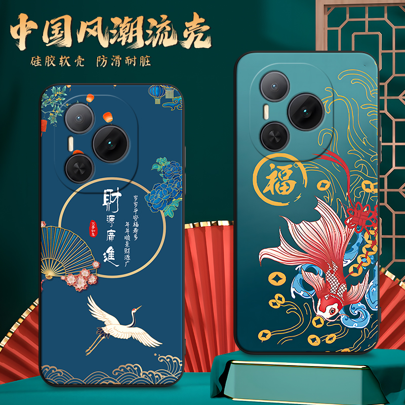 imobile适用于华为荣耀Power手机壳DVD-AN00风景插画DVD-AN80保护套软honor高级感huawei新中式荣耀Power外壳