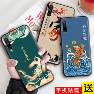 昊淘适用于华为荣耀play3液态手机壳ask 直边al20全包防摔彩绘软壳网红honorpaly3保护套男女简 al00x新款