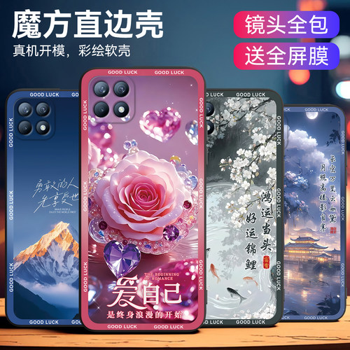 可爱猫咪适用OPPOReno4se手机壳