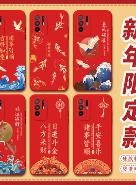 昊淘适用于oppoa95 5g手机壳pelm00男女新款oppof19proplus防摔耐磨opporeno5z保护套oppoa94国外防摔设计感