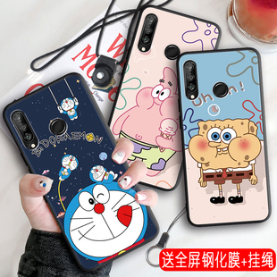 nova4e轻 aloo保护套n0va4e网红男女huawei 昊淘适用于华为nova4E手机壳全包边防摔novo4e网红个性 创意mar