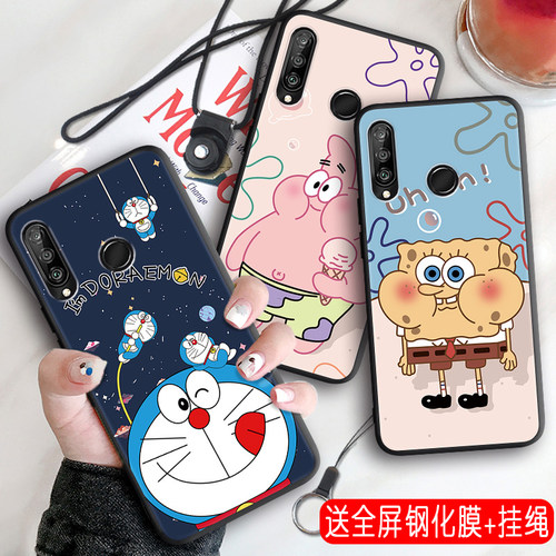 昊淘适用于华为nova4E卡通手机壳