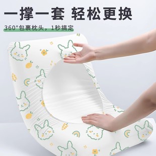 隔脏一次性枕套枕巾加厚旅行枕头套酒店床上用品家用旅行神器必备