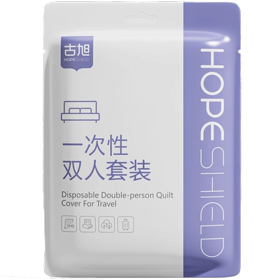 灭菌一次性睡袋加厚酒店火车通用