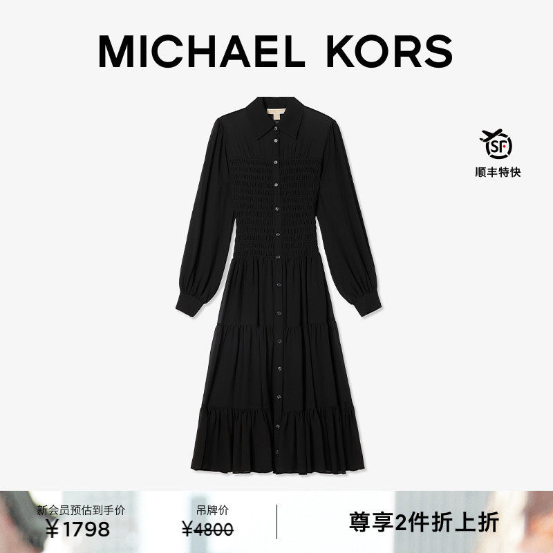 MK收腰灯笼袖长款连衣裙