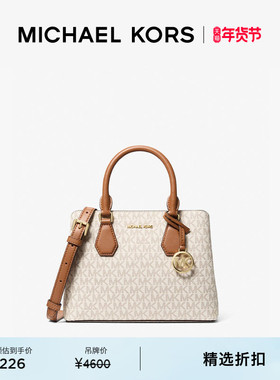 MICHAEL KORS MK Camille 女士小号通勤手提包斜挎包女包