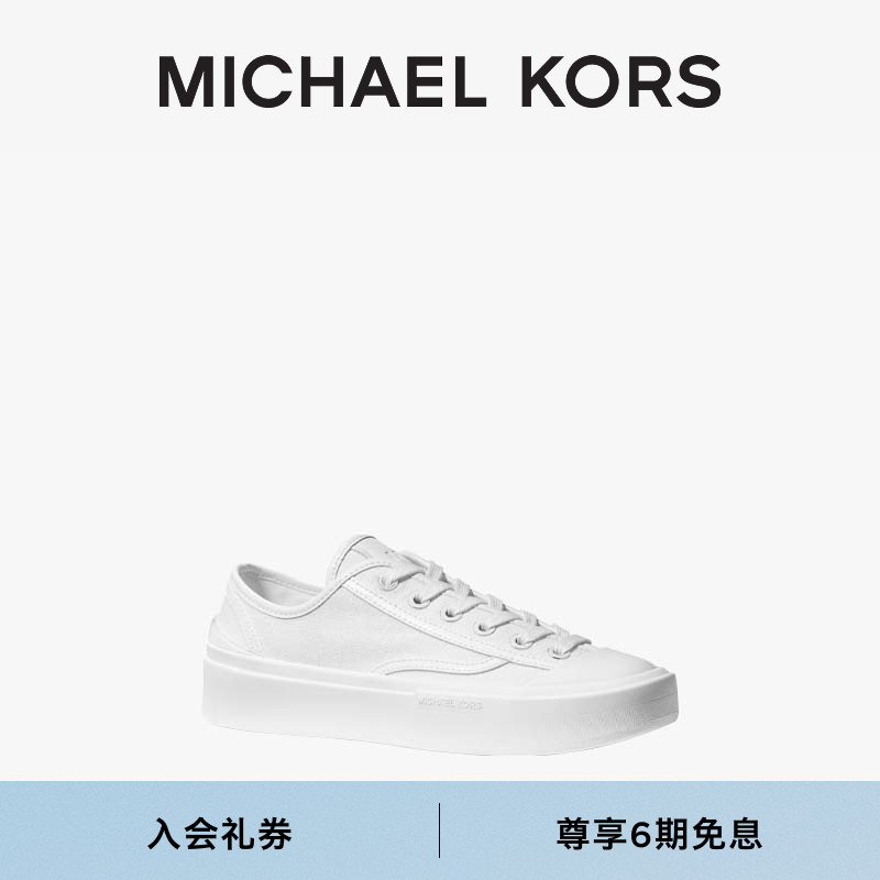 ɫ 085 5.0 ƷMichael Kors MK Jude Ůʿϵ˶Ь1400Ԫ