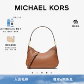 早春新品 Jet MICHAEL KORS Set 女士中号复古拼接单肩包