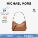 早春新品 Jet MICHAEL KORS Set 女士中号复古拼接单肩包