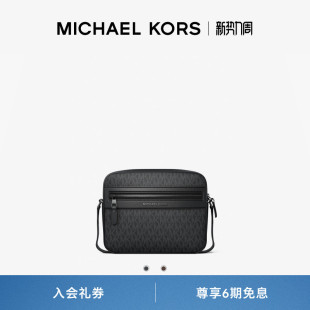 KORS Jet 男士 MICHAEL Set 老花斜挎包相机包 春夏新品